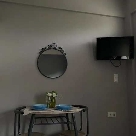 Souzana Holiday home